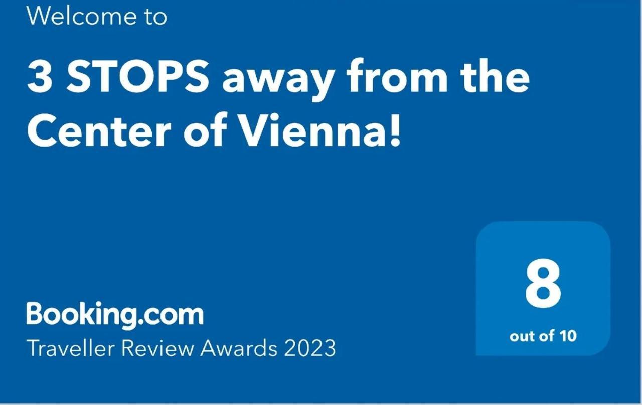 Center ! 3 Stops Away From The Center Of Vienna! المظهر الخارجي الصورة